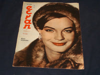 1963 SEPTEMBER 11 ECRAN SPANISH MAGAZINE - ROMY SCHNEIDER COVER - E 26076