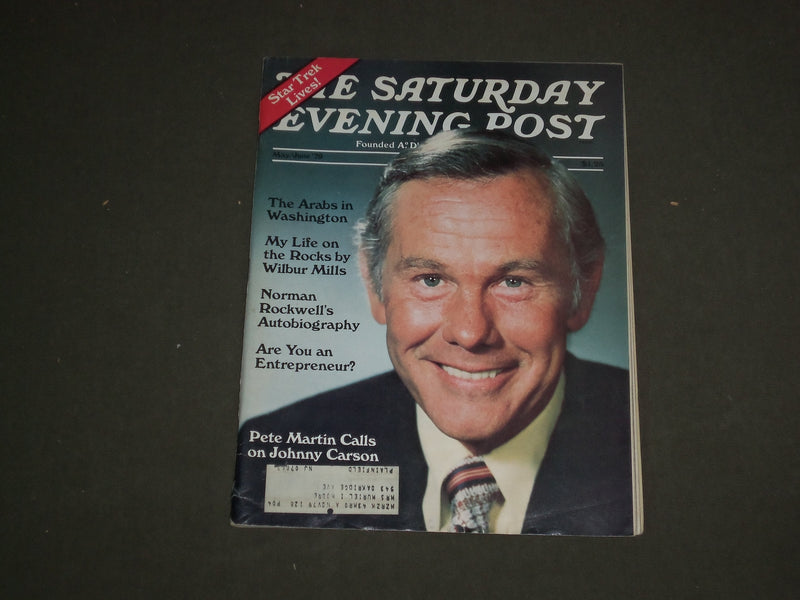 1979 MAY/JUNE THE SATURDAY EVENING POST MAGAZINE - JOHNNY CARSON COVER - B 4315