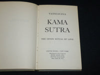 1963 KAMA SUTRA THE HINDU RITUAL OF LOVE BOOK VATSYAYANA - KD 7305