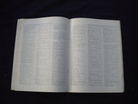 1977 AMERICAN FOOTBALL COACHES ASSOCATION MAGAZINE - BEN MARTIN - SP 3625V