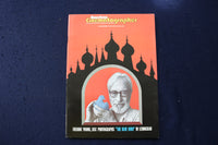 1975 DECEMBER AMERICAN CINEMATOGRAPHER MAGAZINE - THE BLUE BIRD - E 17682