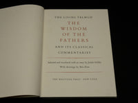 1960 THE LIVING TALMUD HARDCOVER BOOK - WISDOM OF FATHERS - R 714S