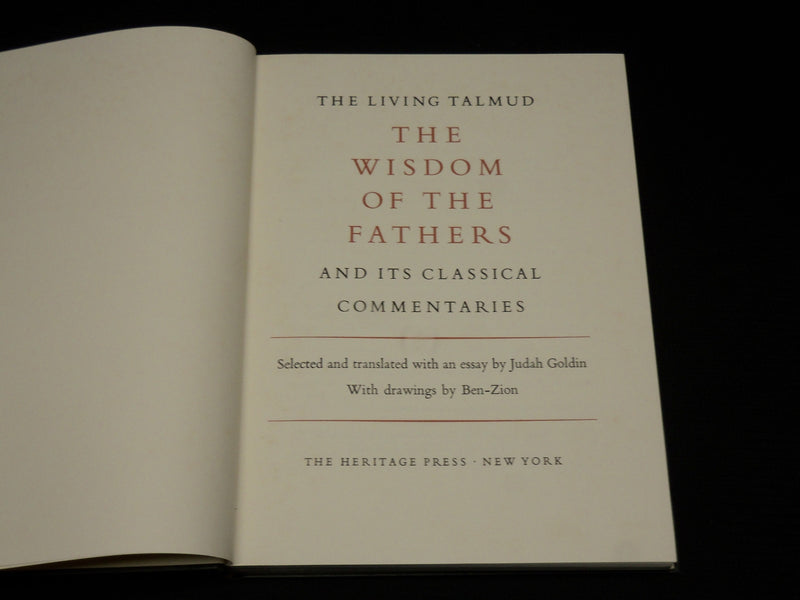 1960 THE LIVING TALMUD HARDCOVER BOOK - WISDOM OF FATHERS - R 714S