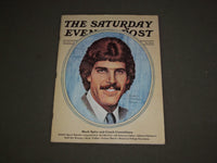 1973 MAY-JUNE THE SATURDAY EVENING POST MAGAZINE - MARK SPITZ COVER - B 4287