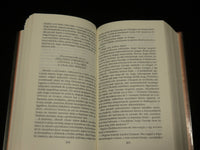 1982 HIUSAG VASARA HARDCOVER BOOK BY W. M. THACKERAY - HUNGARIAN - KD 7366