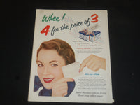 1954 JUNE MCCALL'S MAGAZINE - NICE COVER, STORIES & ADS - SP 6885