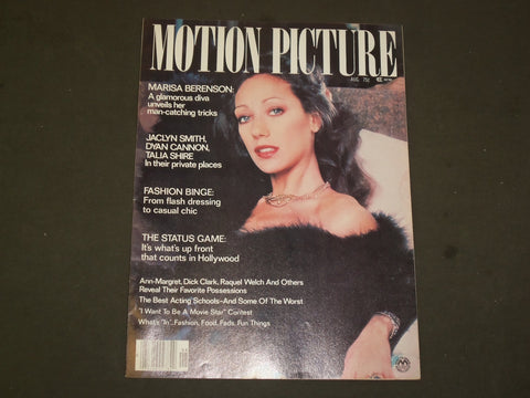 1977 AUGUST MOTION PICTURE MAGAZINE - MARISA BERENSON COVER - M 267