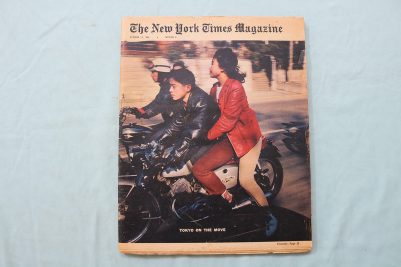1966 OCTOBER 16 NEW YORK TIMES MAGAZINE SECTION - TOKYO ON THE MOVE - NP 9178