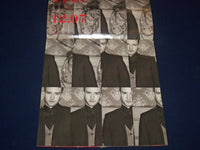 2008 JUSTIN TIMBERLAKE WALL CALENDAR - GREAT PHOTOS - J 1748