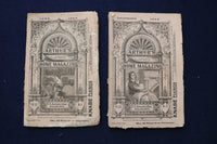 1882-1885 ARTHUR'S ILLUSTRATED HOME MAGAZINE - LOT OF 16 - O 3405