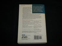 1996 ALL MUSIC GUIDE TO JAZZ SOFTCOVER BOOK - SECOND EDITION - KD 7018