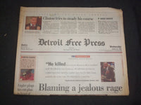 1995 JAN 25 DETROIT FREE PRESS NEWSPAPER -CLINTON STATE OF UNION ADDR. - NP 7643
