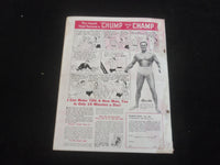 1952 JULY SPORTS STARS MAGAZINE - EDDIE STANKEY PLAYER-MANAGER COVER - J 7737