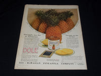 1928 APRIL PEOPLE'S HOME JOURNAL MAGAZINE NICE ILLUSTRATED COVER ART - E 2800