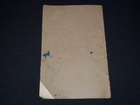 1873 A HISTORICAL DISCOURSE BOOK - LOWELL MASSACHUETTS - J 7986