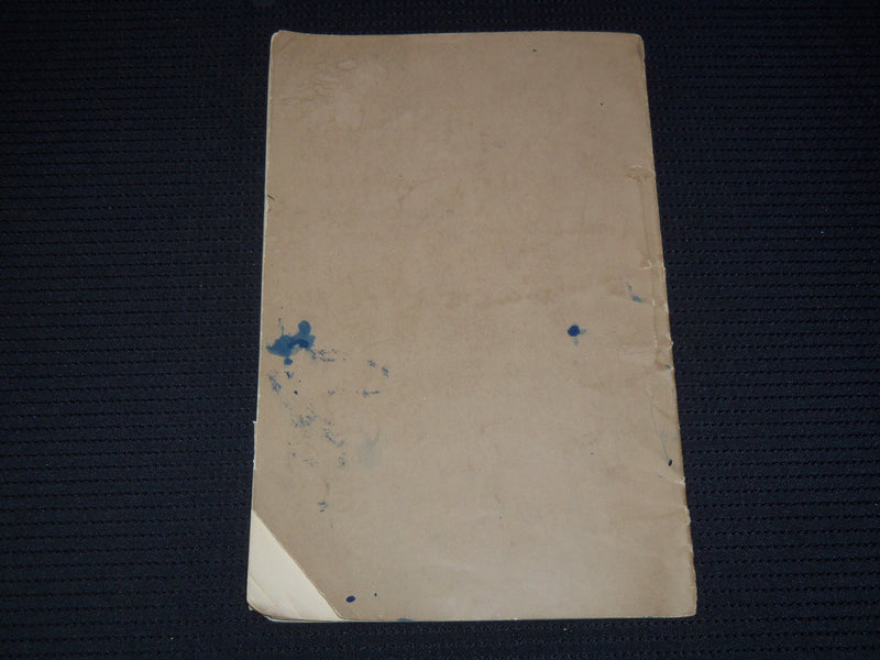 1873 A HISTORICAL DISCOURSE BOOK - LOWELL MASSACHUETTS - J 7986