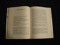 1976 AZ ELVESZETT VILAG HARDCOVER BOOK BY KUTASI LAJOS - HUNGARIAN - KD 8072
