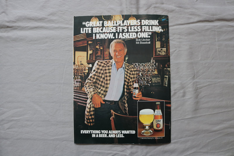 1983 AUGUST FILM COMMENT MAGAZINE - ALEC GUINNESS COVER - E 24023