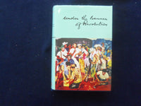 2005 UNDER THE BANNER OF REVOLUTION HARDCOVER BOOK BY DR. IR. SUKERNO - KD 8915