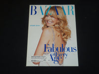 2005 APRIL HARPER'S BAZAAR MAGAZINE - GOLDIE HAWN COVER - SP 4618