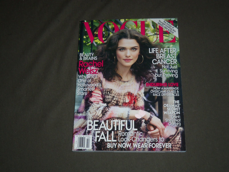 2008 OCTOBER VOGUE MAGAZINE - RACHEL WEISZ - SP 4898