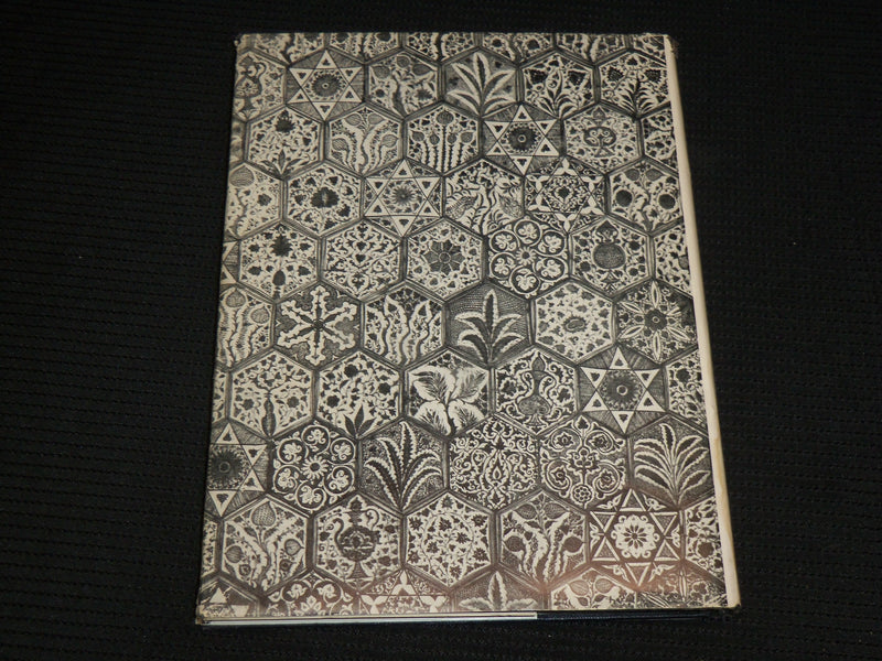 1960 A GUIDE TO THE COLLECTION OF TILES HARDCOVER BOOK BY ARTHUR LANE - KD 7351