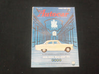 1956 OCTOBER 12 THE AUTOCAR MAGAZINE - LONDON SHOW GUIDE - BRITISH - J 7836