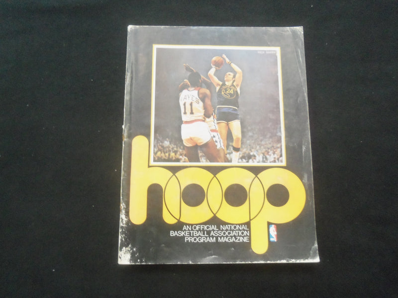 1975 NOVEMBER 25 HOOP MAGAZINE- PHILADELPHIA 76ERS VS GOLDEN ST WARRIORS-ST 457O