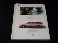 1999 DECEMBER TEXAS MONTHLY MAGAZINE - NELSON LEWIS DELL FRONT COVER - E 7583