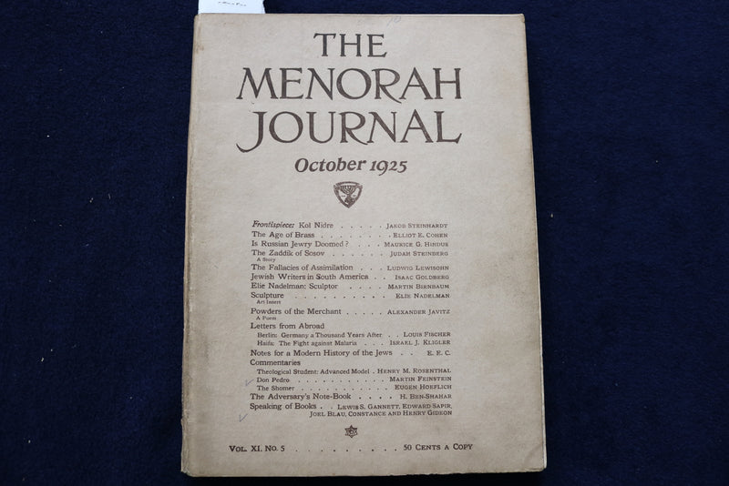 1925 OCTOBER THE MENORAH JOURNAL - H. GEN-SHAHAR - K 1605