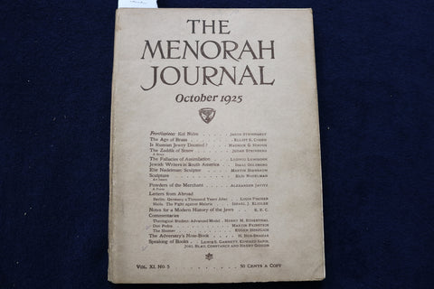 1925 OCTOBER THE MENORAH JOURNAL - H. GEN-SHAHAR - K 1605