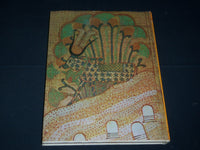 1972 EGYPTIAN DRAWINGS BOOK INSCRIBED BY HANNELORE KISCHKEWITZ - D 359