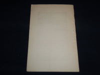 1858 THE UNITY OF THE CHURCH BY REV. R. JEFFERY - FOURTH BAPTIST CHURCH - J 8858