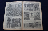 1927 JULY 25 SAN FRANCISCO BULLETIN NEWSPAPER- AIMEE'S MOTHER QUITS LA - NP 8896