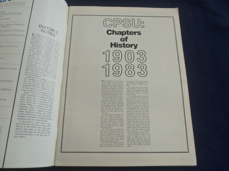1983 SOVIET LIFE MAGAZINE - GREAT COVER, PHOTOS & STORIES - ST 1240K