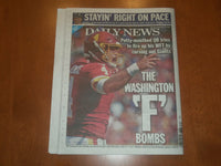 2021 SEPTEMBER 16 NEW YORK DAILY NEWS NEWSPAPER - BRIAN LAUNDRIE GABBY PETITO