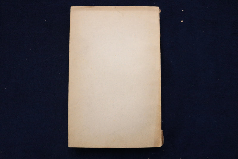 1910 THE REICHSBANK 1876-1900 - SOFTCOVER BOOK - K 1423