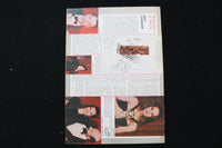1990 APRIL 15 FILM MAGAZINE - MARIA GLADKOWSKA COVER - E 25277