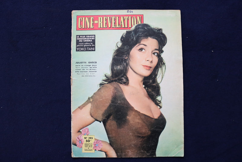 1957 DECEMBER 26 CINE-REVELATION MAGAZINE - JULIETTE GRECO COVER - E 22108