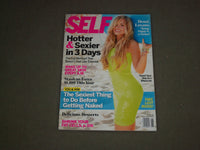 2012 AUGUST SELF MAGAZINE - DEMI LOVATO COVER - B 4420