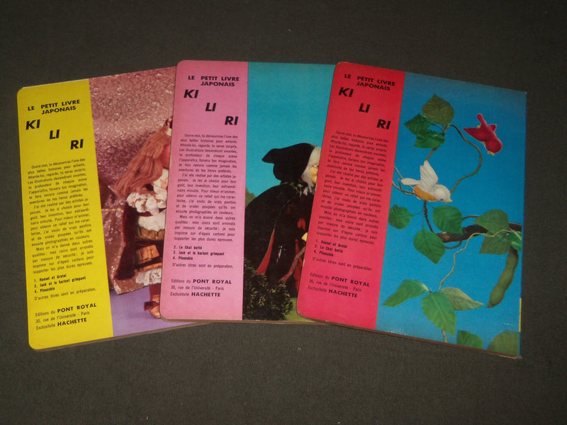 1961 KI-LI-RI LE PETIT LIVRE JAPONAIS BOOK LOT OF 3 - FRENCH - KD 4772