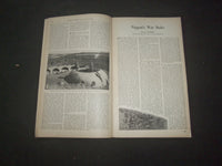 1914 NOVEMBER 28 HARPER'S WEEKLY MAGAZINE - THE PUBLIC AND THE CENSOR - SP 1520C