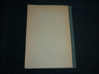 1963 DIE KONSERVATIVEN UND DIE PREUSSISCHE POLENPOLITIK GERMAN BOOK - J 6830