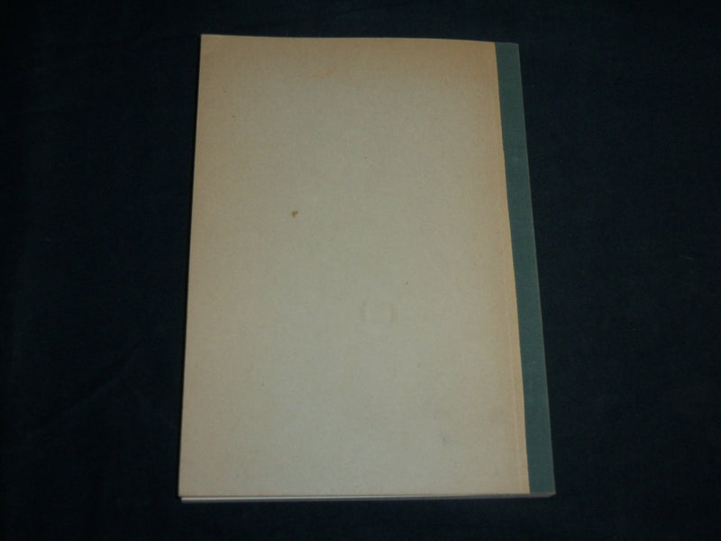 1963 DIE KONSERVATIVEN UND DIE PREUSSISCHE POLENPOLITIK GERMAN BOOK - J 6830