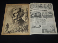 1957-1960 GRANDES FIGURAS EM QUADRINHOS - GREAT COMIC FIGURES LOT OF 14 - O 2378