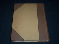 1914 WIENER STRASSENBILDER IM ZEITALTER DES ROKOKO VOLUME BY IGNAZ SCHWAZ- Z 39