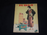 1929 DECEMBER 14 JUDGE MAGAZINE - BABY NEEDS NEW SHOES - ST 5582