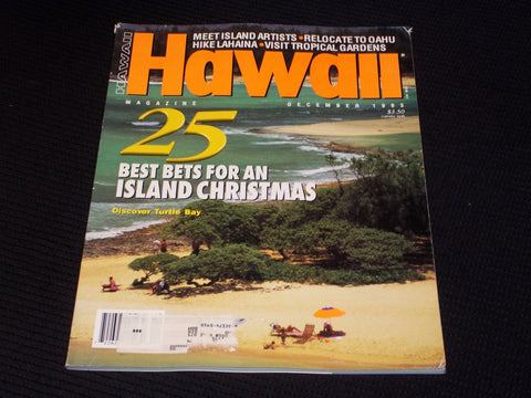 1993 DECEMBER HAWAII MAGAZINE - ISLAND CHRISTMAS FRONT COVER - E 1657