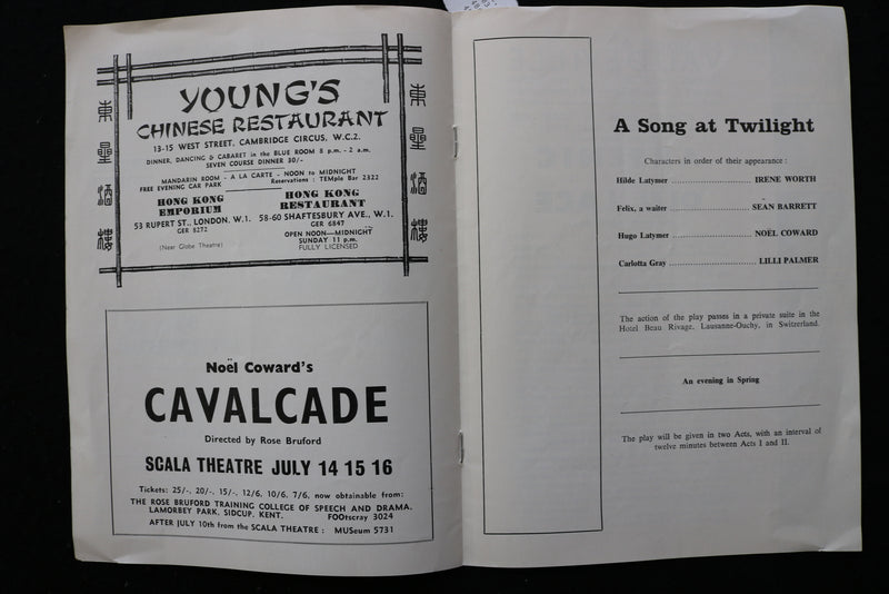 1966 QUEEN'S THEATRE PROGRAMS - NOEL COWARD - LILLI PALMER - LOT OF 2 - K 2379