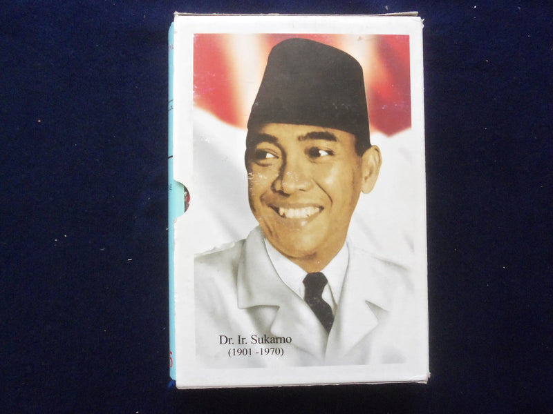 2005 UNDER THE BANNER OF REVOLUTION HARDCOVER BOOK BY DR. IR. SUKERNO - KD 8915